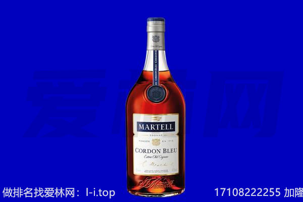 永州马爹利回收.jpg