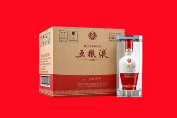 永州回收五粮液