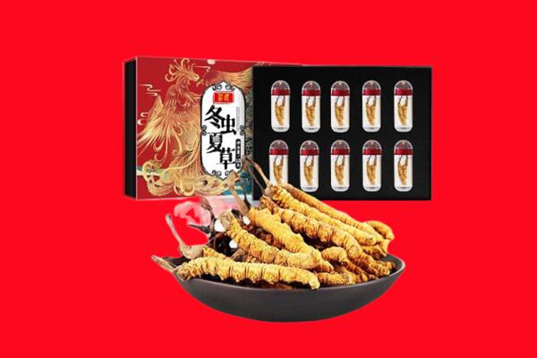 永州回收虫草