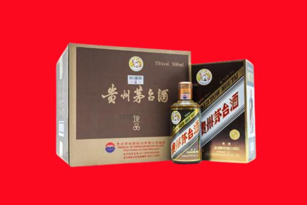 永州回收50年茅台酒.jpg